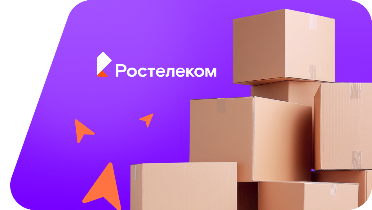 Переезд в новую квартирув&nbsp;хутор Краснянский (Волгоградская область)